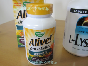 Nature's Way社の「Alive！Once Daily Men's Ultra Potency」